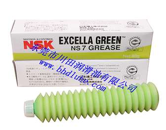 日本NSK润滑脂NS7绿油富士NXT显示器专用油脂