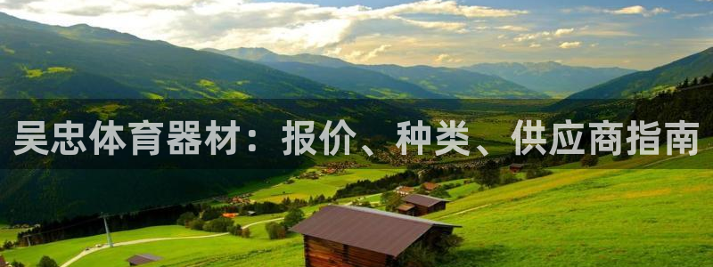 星澳娱乐公司地址